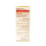 قطره آهن سان اکتین ایده داروطب فاقد گلوتن 30 میلی لیتر