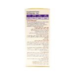 قطره آهن سان اکتین فورت ایده دارو طب 30 میلی لیتر