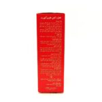 قطره آهن فلیپ فورت