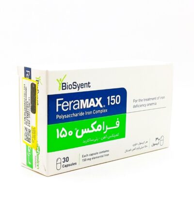 فرامکس 150