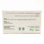 فرامکس 150
