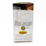 کپسول نوروفورس سوییس انرژی 30 عدد | Neuroforce - تصویر 2