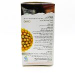 کپسول نوروفورس سوییس انرژی 30 عدد