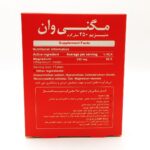 قرص مگنی وان دنیا دارو سپهر 30 عدد - تصویر 3