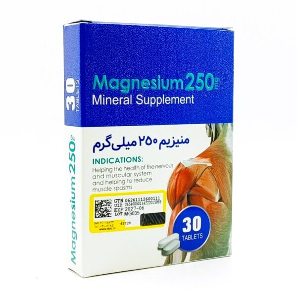 قرص منیزیم 250 میلی گرم اکسیر آفرین آریا 30 عدد