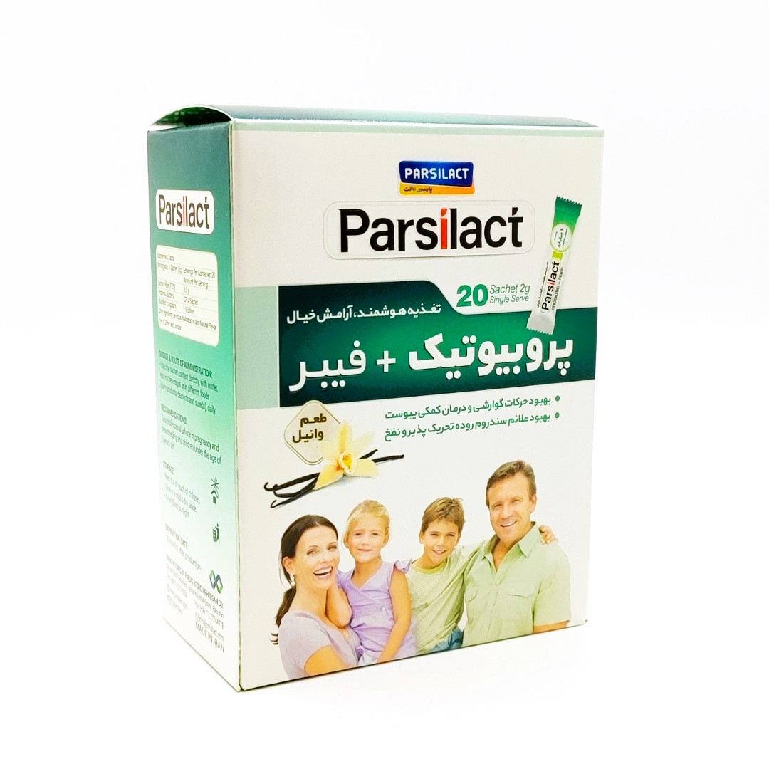 IMG_20260506_141041 پودر فیبر پروبیوتیک پارسی لاکت