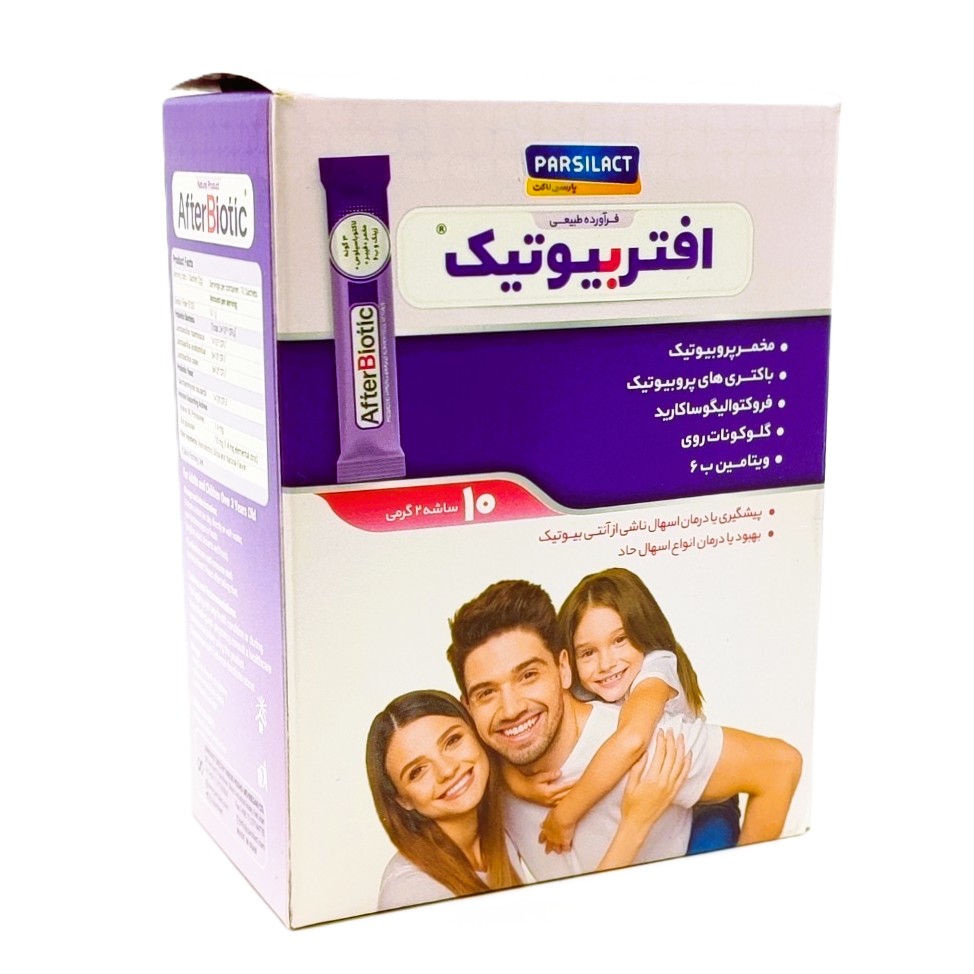 IMG_20260506_141122 ساشه افتر بیوتیک پارسی لاکت | After Biotic - تصویر 1