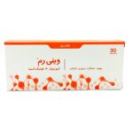 کپسول وینی رم پارسینه دیان طب 30 عدد