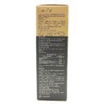 قطره زیر زبانی کنورت زد 30 میل - تصویر 2