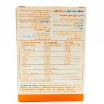 کپسول لیت کنترل پی اچ داون بهشاد دارو - تصویر 3