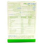 کپسول لیت کنترل پی اچ آپ بهشاد دارو - تصویر 2