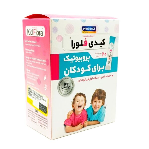 ساشه پروبیوتیک کیدی فلورا پارسی لاکت
