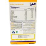 قرص المان سیمرغ دارو عطار 30 عدد - تصویر 2