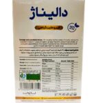پودر دالیناژ ناژوان گیاه 40 عدد - تصویر 2