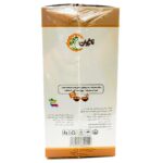 ساشه یاسیناژ جو دوسر ناژوان گیاه 40 عدد - تصویر 5