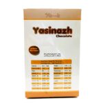 ساشه یاسیناژ جو دوسر ناژوان گیاه 40 عدد - تصویر 10