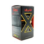 قرص ایکس اید گلدن لایف 30 عدد