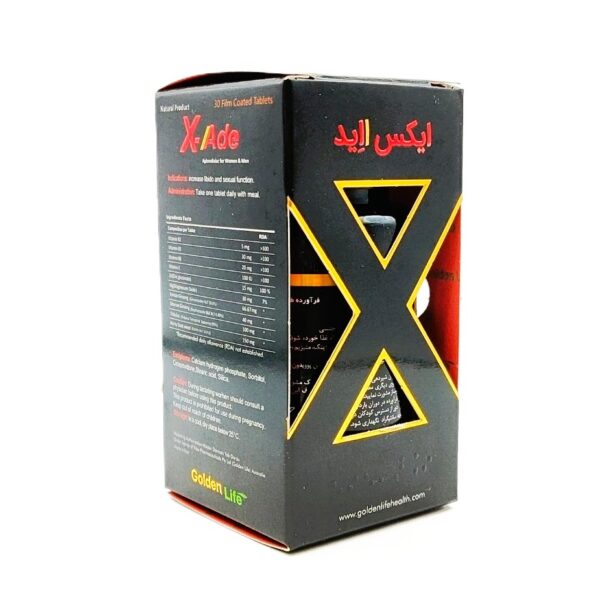 قرص ایکس اید گلدن لایف 30 عدد
