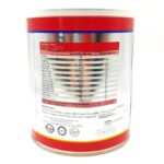 گلیکو اسلیم کارن 300 گرم - تصویر 5