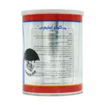 گلیکو اسلیم کارن 300 گرم - تصویر 2