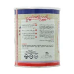 پودر لیپو اسلیم کارن 300 گرم - تصویر 2