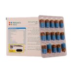 کپسول مولتی ویتامین و مینرال آقایان نیچرز پلنتی - تصویر 4