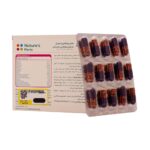 کپسول مولتی ویتامین و مینرال بارداری و شیردهی نیچرز پلنتی - تصویر 4