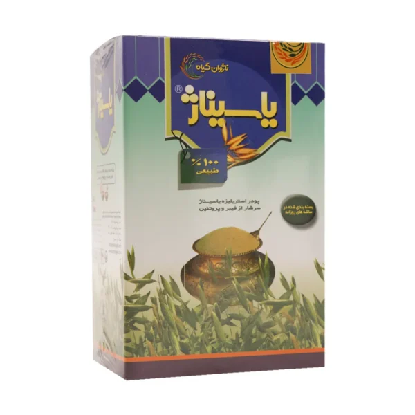 ساشه یاسیناژ جو دوسر ناژوان گیاه 40 عدد