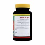 قرص کرومیوم 200 میکروگرم نورم لایف 60 عدد - تصویر 2