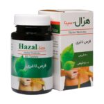 قرص لاغری هزال سینا فرآور 60 عددی - تصویر 2