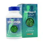 قرص اسپیروسینا سینا فرآور 100 عدد - تصویر 2