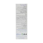 قطره ملاتونایت ویتاویوا 30 میلی لیتر - تصویر 3