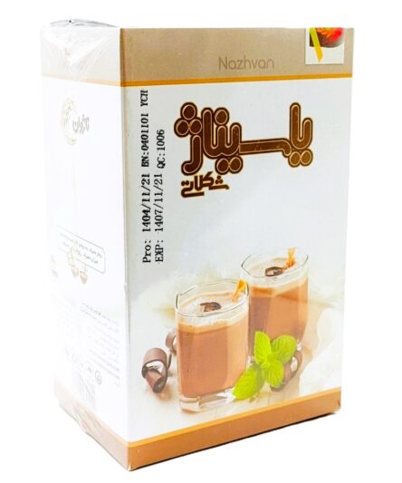 یاسیناژشکلات مکمل پاسیناژ