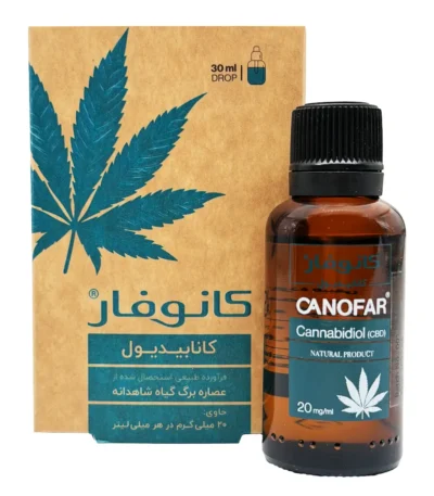 قطره خوراکی کانابیدیول کانوفار 30 میلی گرم