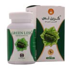 کپسول گرین لس سلامت گستر آرتیمان ۶۰ عددی - تصویر 2