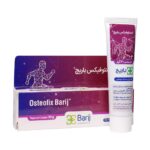 کرم موضعی استئوفیکس باریج اسانس 30 گرم - تصویر 2