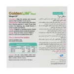 ساشه مگنی دی گلدن لایف 20 عدد - تصویر 3