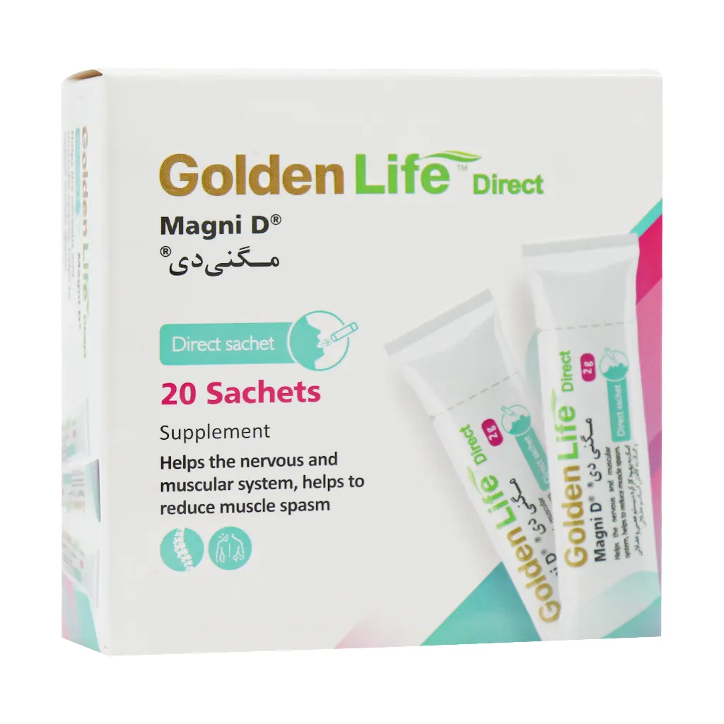 Golden-Life-Magni-D-20 ساشه مگنی دی گلدن لایف 20 عدد - تصویر 1