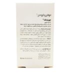 قرص جوینتک نوتری تریس 60 عدد - تصویر 2
