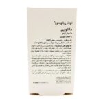 قرص ملاتونین 10 میلی گرم نوتری تریس 30 عدد