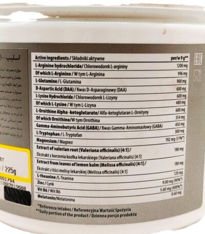 پودر اسلیپر ترک نوتریشن 225 گرم