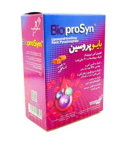 قطره آهن بایو پروسین تک ژن فارما