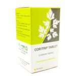 کوری تریپ اطریفل گشنیز