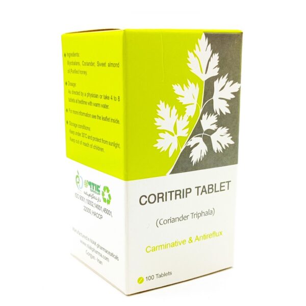 کوری تریپ اطریفل گشنیز