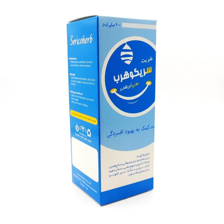 شربت سریکوهرب