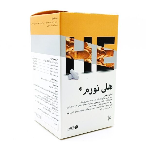 کپسول هلی نورم آنوشا 60 عددی