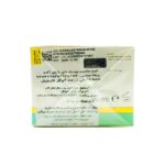 کرم کنترل کننده چربی مناسب پوست های دارای آکنه دکتر کلوگل 30 میلی لیتر - تصویر 2