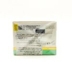 کرم ضد پیری و جوان کننده دکتر کلوگل 30 میلی لیتر - تصویر 2