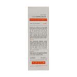 کرم ضد آفتاب روشن کننده SPF50 پوست چرب مارگریت - تصویر 3