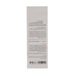 کرم ضد آفتاب روشن کننده SPF50 پوست چرب مارگریت - تصویر 4